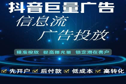 SEM竞价优化技巧分享：成功案例揭秘