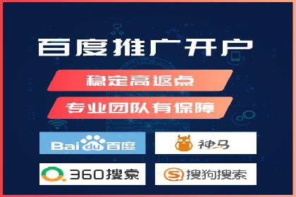 行业报告：信息流广告市场现状与未来趋势分析